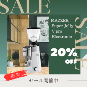 mazzer-Sp-jolly-Vpro-sale