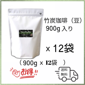TakesumiRoastBlend-CM-12