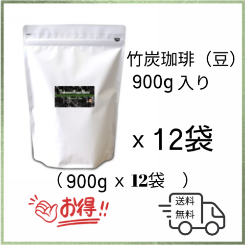 TakesumiRoastBlend-CM-12